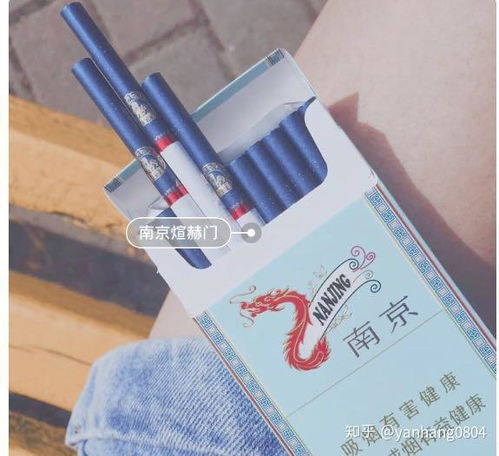 品味獨(dú)特 適合女生抽的爆珠香煙與香精調(diào)配的藝術(shù)