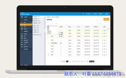 全面解析辦公軟件與計(jì)算機(jī)采購(gòu) 從價(jià)格、廠家到批發(fā)策略