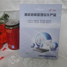 DVD加密軟件選購(gòu)指南 最新產(chǎn)品、優(yōu)惠返利與批發(fā)渠道一淘網(wǎng)詳解