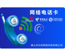 打造高效產(chǎn)品庫 軟件批發(fā)行業(yè)的數(shù)字化管理之道